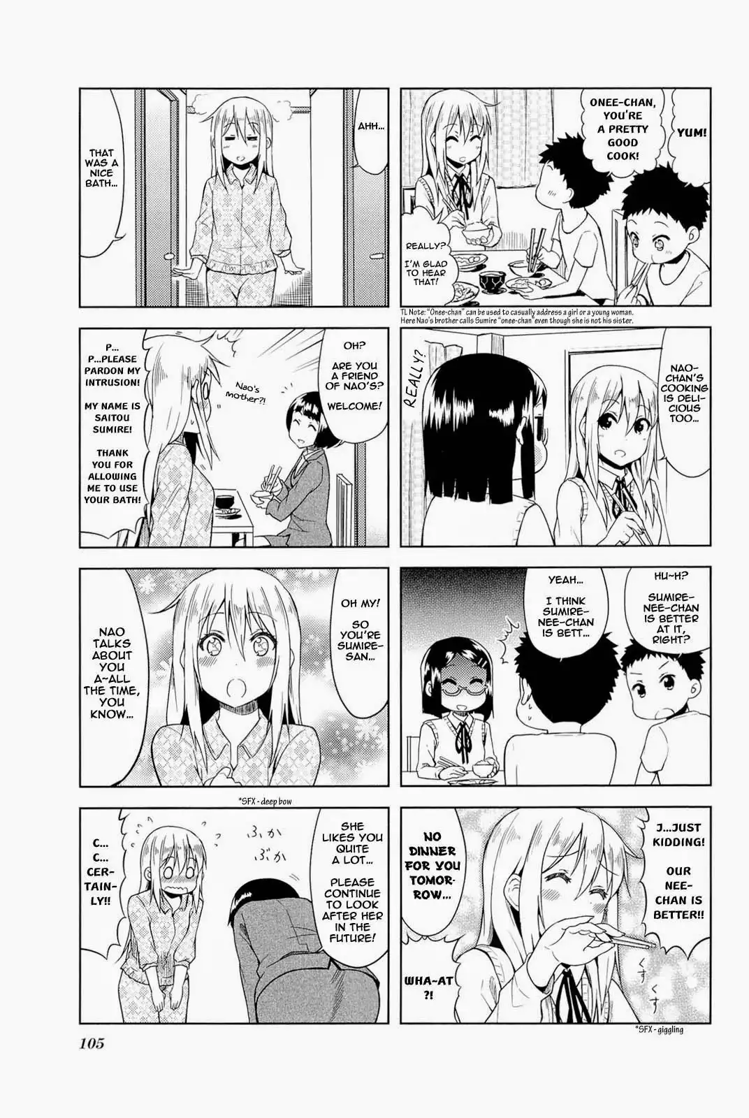 K-ON! - High School Chapter 12 5